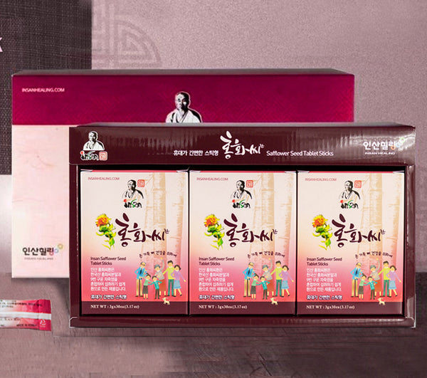 관절 & 뼈