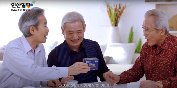 당케어