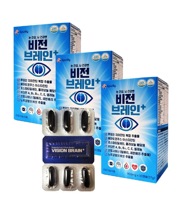 [2+1] 눈 건강, 뇌 건강엔 비전 브레인--새입고--
