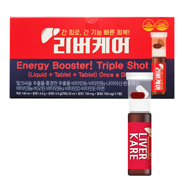 리버케어 간 건강 숙취 케어 음료 2+1 세일 (2028/1 월)