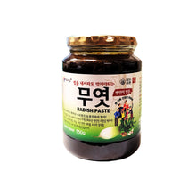 Load image into Gallery viewer, [10% OFF] 명인이 만든 도해 무엿 550G -기침, 가래, 해수, 천식에 도움