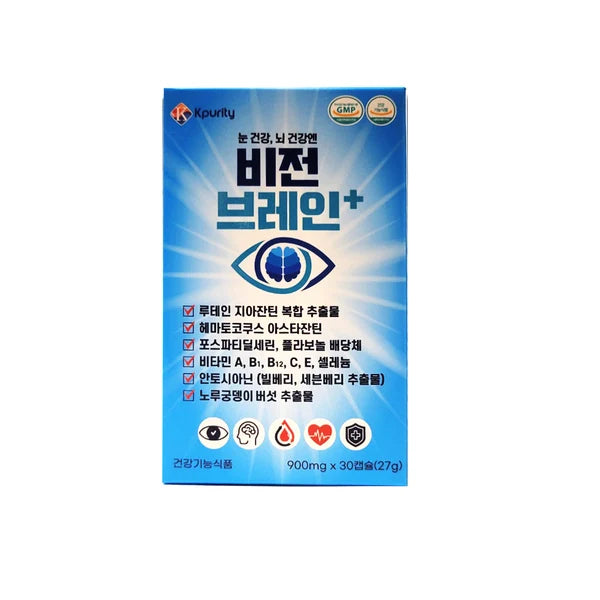 [2+1] 눈 건강, 뇌 건강엔 비전 브레인--새입고--