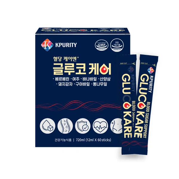 [추석선물] 글루코케어 1박스 구입시 천연 혈당 조절제 당케어 2박스 선물