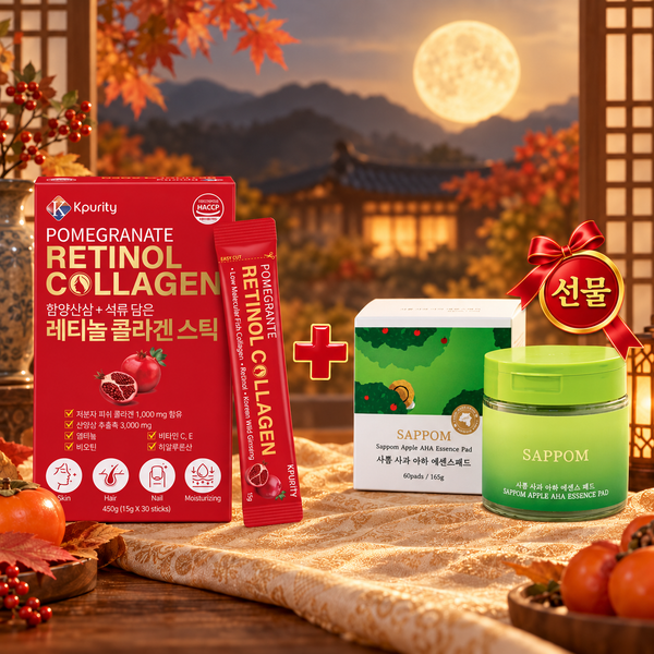 [추석선물] 레티놀콜라겐 1박스 구입시 천연 보습 에센스 1박스 선물