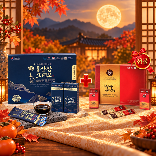 [추석선물] 대한민국 산삼의 힘! 산삼그대로 1박스 구입시 산삼한뿌리 1박스 선물