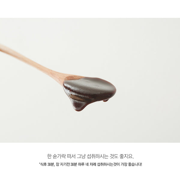최고의 해독 보약- 유황 오리진고( 유황 오리 양엿)