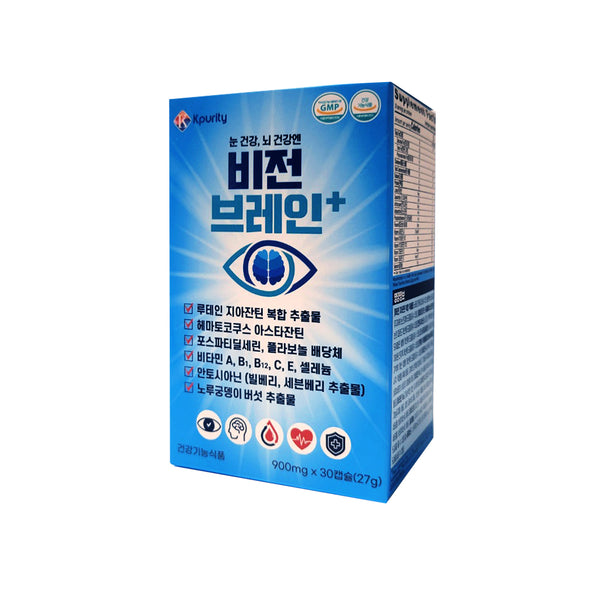 [2+1] 눈 건강, 뇌 건강엔 비전 브레인--새입고--