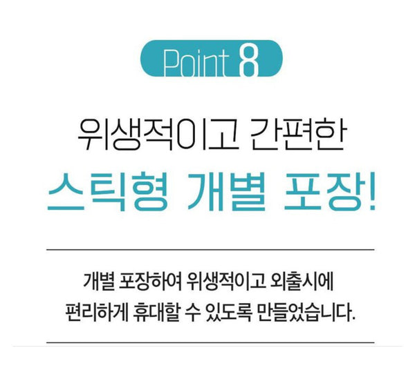 프리미엄 락토페린 산양유 초유- 프로틴 유청 단백질 분말 (간편한 스틱형 3g x 30포)