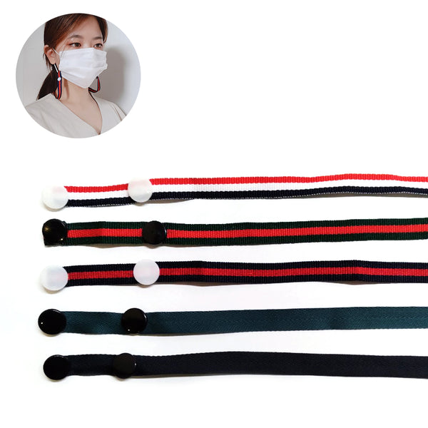 브랜드 스타일 고급 마스크 목걸이 Premium Design Mask Lanyard/ Mask Strap for Face Masks