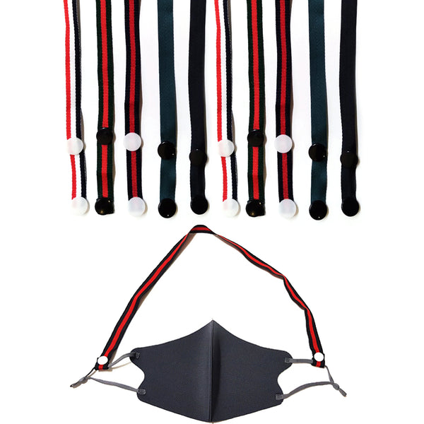 브랜드 스타일 고급 마스크 목걸이 Premium Design Mask Lanyard/ Mask Strap for Face Masks