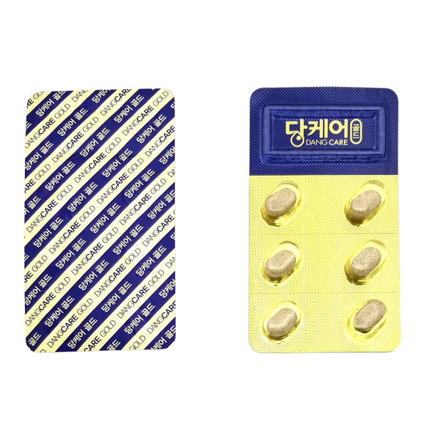 당뇨 이기는 혈당관리 당케어 골드 (500mg x 60정 ) 2 박스 사시면 당케어 골드 1박스가 공짜!