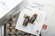 Load image into Gallery viewer, [1+1] 산삼순백 산양삼 7년근 추출액 100% 30병 x 20ml