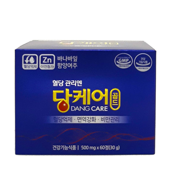 당뇨 이기는 혈당관리 당케어 골드 (500mg x 60정 ) 3 박스 + 여주차 1박스 / Blood Sugar Glucose Support 500mg Tablets
