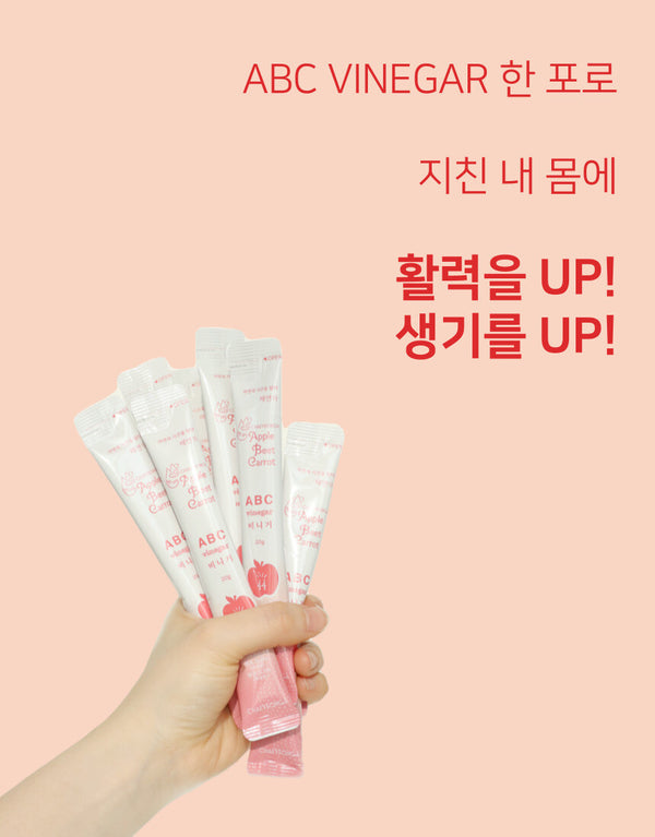 국내산 천연발효 ABC 비니거 - ABC 식초 (사과, 비트, 당근) (20g x 11포)